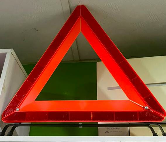 C-Caution Vehicle Sign